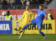 Украинская «молодежка» в матче отбора к Евро-2021 уступила в Румынии (видео)