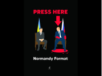 Нормандский формат: в сети запустили флешмоб «Давите на Путина»