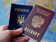В МВД России отчитались, сколько паспортов успели раздать украинцам на Донбассе