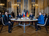 Нормандская встреча: онлайн-трансляция пресс-конференции Зеленского и Путина (видео)