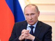Путин посулил украинцам газ на 25% дешевле, Зеленский и Коболев разъяснили ситуацию