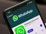 С 2020 года у миллионов пользователей перестанет работать WhatsApp