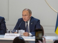 Почему Россию отстранили от Олимпиады и как отреагировал Путин: все подробности допингового скандала