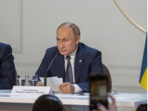 Путин на пресс-конференции в Париже