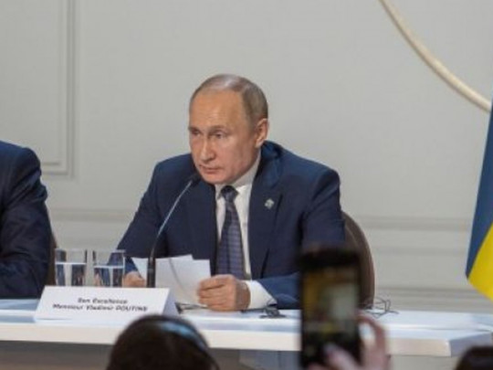 Путин на пресс-конференции в Париже