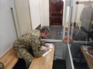 Дело Марченко: суд принял новое решение по одному из фигурантов