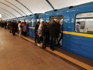 В киевском метро заметили интересную "цивилизацию": сеть обсуждает фото