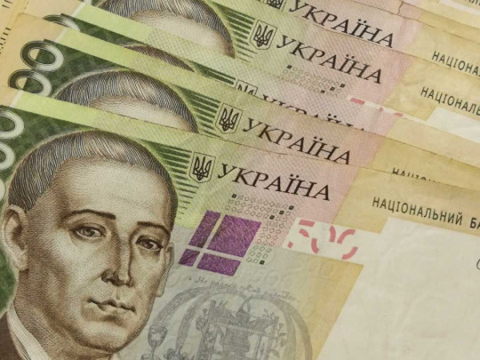 Зарплата в Украине