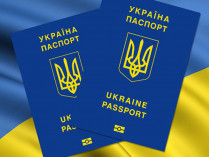Получить украинский паспорт станет проще: Рада дала ответ паспортной экспансии России на Донбассе 