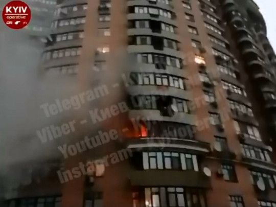 В Киеве горит элитная высотка (видео)