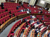 Разумкова просят лишить зарплаты более 80 нардепов: обнародован список злостных прогульщиков заседаний Рады