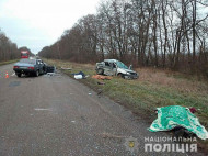 Страшная автокатастрофа под Черниговом: трех человек спасти не смогли (фото, видео) 