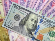 Доллар рекордно «просел» перед выходными: сколько будет стоить валюта