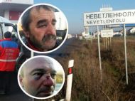 Пострадали за политику? На границе с Румынией избили сербских дальнобойщиков