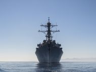Американский эсминец Ross вошел в Черное море: что об этом известно 