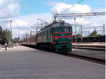 Поезд Харьков-Константиновка