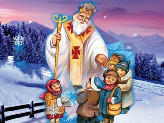 святой Николай с детьми