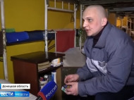 На росТВ внезапно показали сюжет об узниках боевиков «ДНР» (фото)