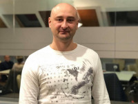 Бабченко