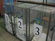 Могут пройти десятки лет: в Украине озвучили новые сроки проведения выборов на Донбассе