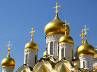 Верховный суд узаконил в Украине УПЦ Московского патриархата