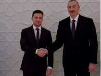 Зеленский и Алиев