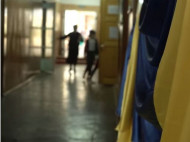 В Черновцах учительница издевалась над первоклассниками: подробности скандала (видео)