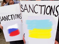 Санкции