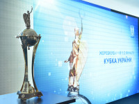 Кубок Украины по футболу 