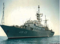 Разведывательный российский корабль «Виктор Леонов»