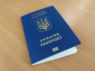 Украинцам запретили выезжать в Россию по внутреннему паспорту