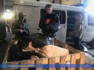 Марихуана, кокаин, героин: в Одессе сожгли наркотики на 100 миллионов долларов (фото, видео)