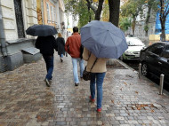 Киев накроет мощным дождем: синоптик рассказала, когда это произойдет