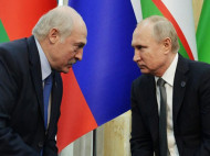 «Практически один народ»: Путин высказался о создании Союзного государства с Беларусью