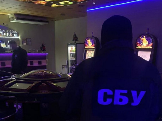 СБУ накрыла нелегальные казино