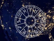 Тельца ждет сюрприз, а Деву — деньги: гороскоп на 22 декабря для всех знаков зодиака