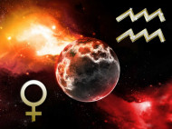 Венера в Водолее: как это скажется на гороскопах всех знаков зодиака