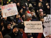 «Беларусь сливают»: в Минске снова массовые протесты против «интеграции» с Россией