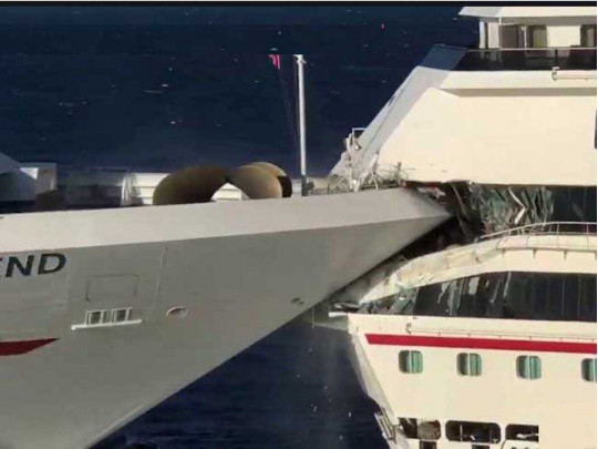 Столкновение лайнеров в Карибском море