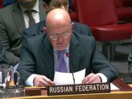 Ельченко подсчитал количество агентов ФСБ в ООН