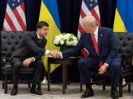 Трамп интересовался военной помощью Украине за месяц до беседы с Зеленским: скандальные детали