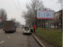 Билборд с адресами злостных должников за тепло в Николаеве