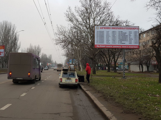 Билборд с адресами злостных должников за тепло в Николаеве