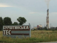 ДТЭК заявила о недостоверности информации о злоупотреблениях в Бурштынском энергоострове