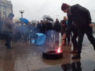 В Харькове под зданием ОГА протестовали против возможной выдачи России подозреваемых в кровавом теракте 2015 года (видео)