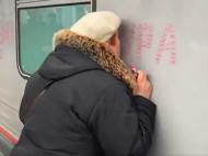 "Эта страна неизлечимо больна": в сети высмеяли антиукраинскую тираду пенсионерки, целовавшей поезд в Крыму (видео)