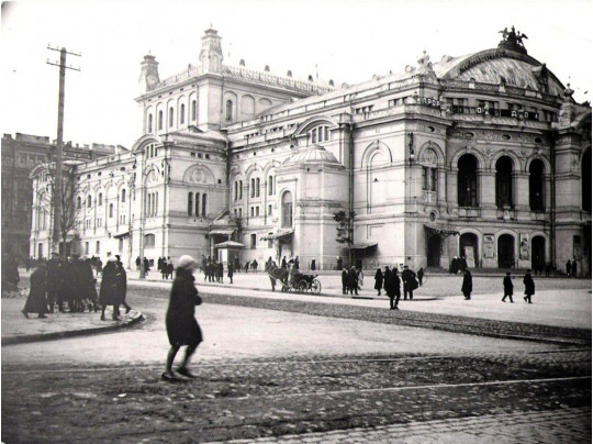 Киев в 1920 году