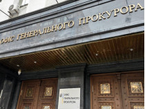 Прокуроры по «делам Майдана» остаются на своих местах: итоги собеседования в открывшемся Офисе генпрокурора
