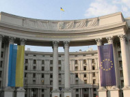 МИД Украины ответил послам Польши и Израиля, возмутившимся чествованием лидеров ОУН