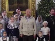Как на похоронах: рождественское фото Путина вызвало насмешки в сети